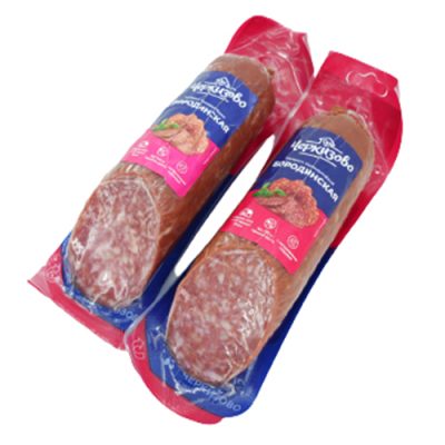 Xúc Xích Salami Cherkizovo Nga 225gr