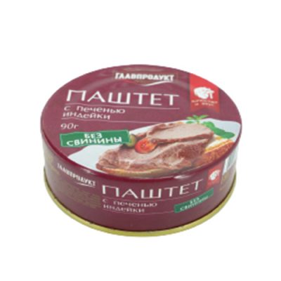 Pate Gan Gà Tây Glavproduct 90g
