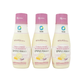 Mayonnaise Vị Phomai Tỏi O’Food 300g