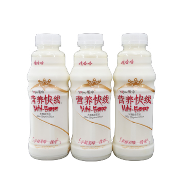 Sữa Chua Uống Nutri Express 500ml