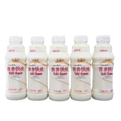 Sữa Chua Uống Nutri Express 500ml