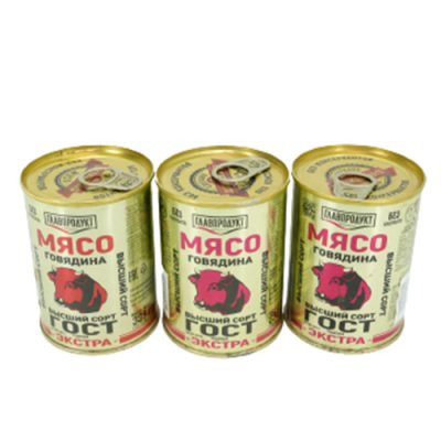 Thịt Bò Đóng Hộp Cao Cấp Extra Hiệu Glavproduct 338gr