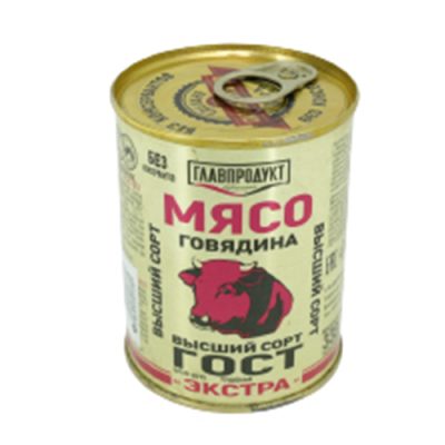 Thịt Bò Đóng Hộp Cao Cấp Extra Hiệu Glavproduct 338gr