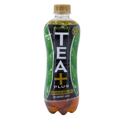 Trà Ô Long Tea Plus 450ml