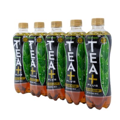 Trà Ô Long Tea Plus 450ml