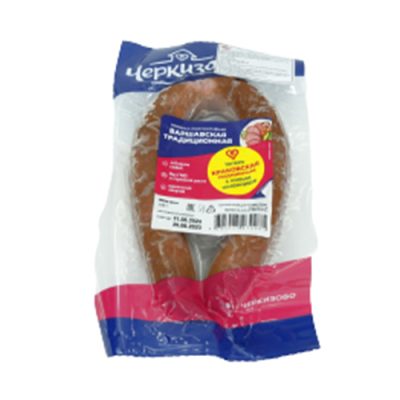 Xúc Xích Vòng Zobo Nga 350gr