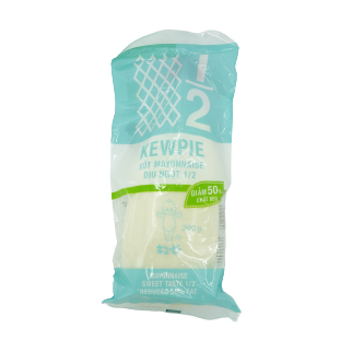 Mayonnaise KEWPIE Ít Béo 300gr