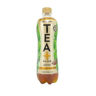 Trà Ô Long Tea Plus Không Đường 450ml