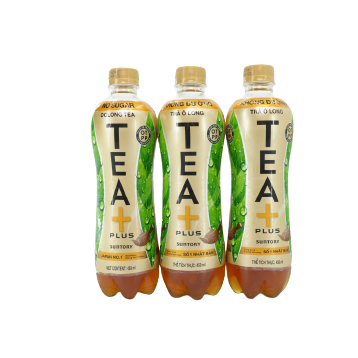 Trà Ô Long Tea Plus Không Đường 450ml