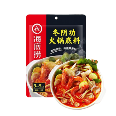 HAIDILAO Cốt lẩu Tomyum chua cay 210g