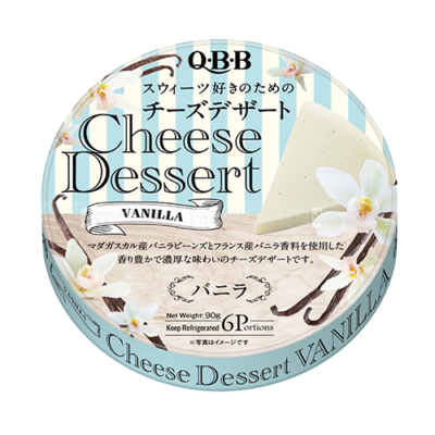 QBB- Phô mai vị vanilla 90g T36